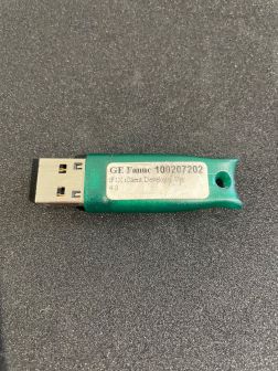 USB HASP license key